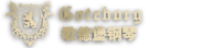 上海英尔迈钢琴有限公司